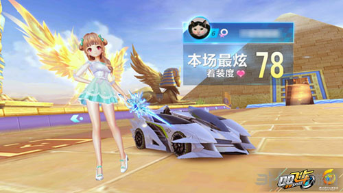 场拦截和推 场拦截和推