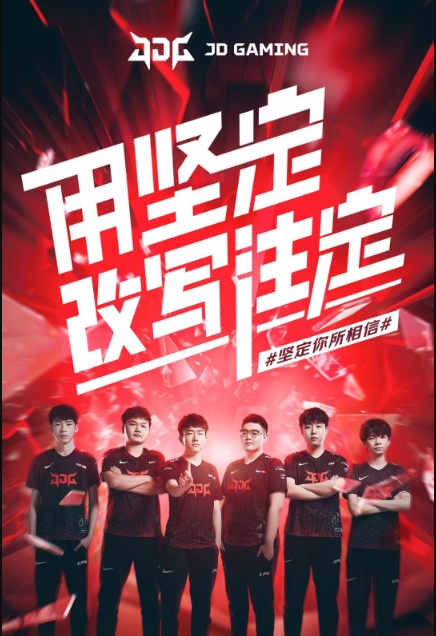 标准化的青 标准化的青