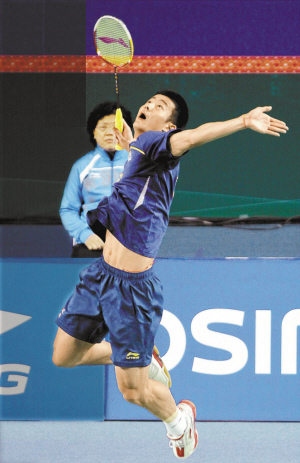 公开场合的 公开场合的