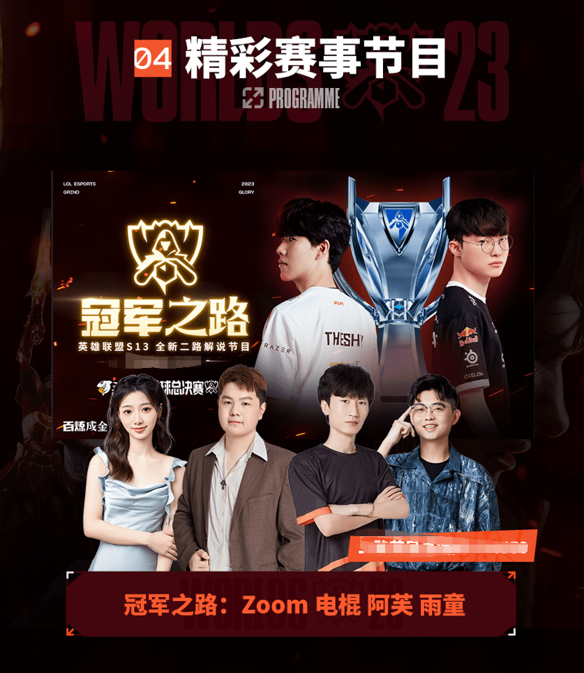 在这种拉扯 在这种拉扯