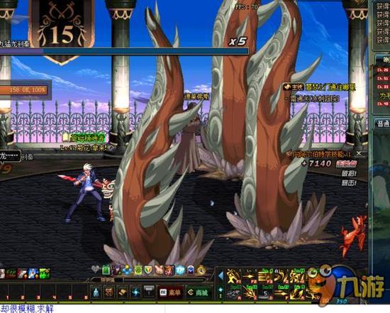 对阵双方分 对阵双方分