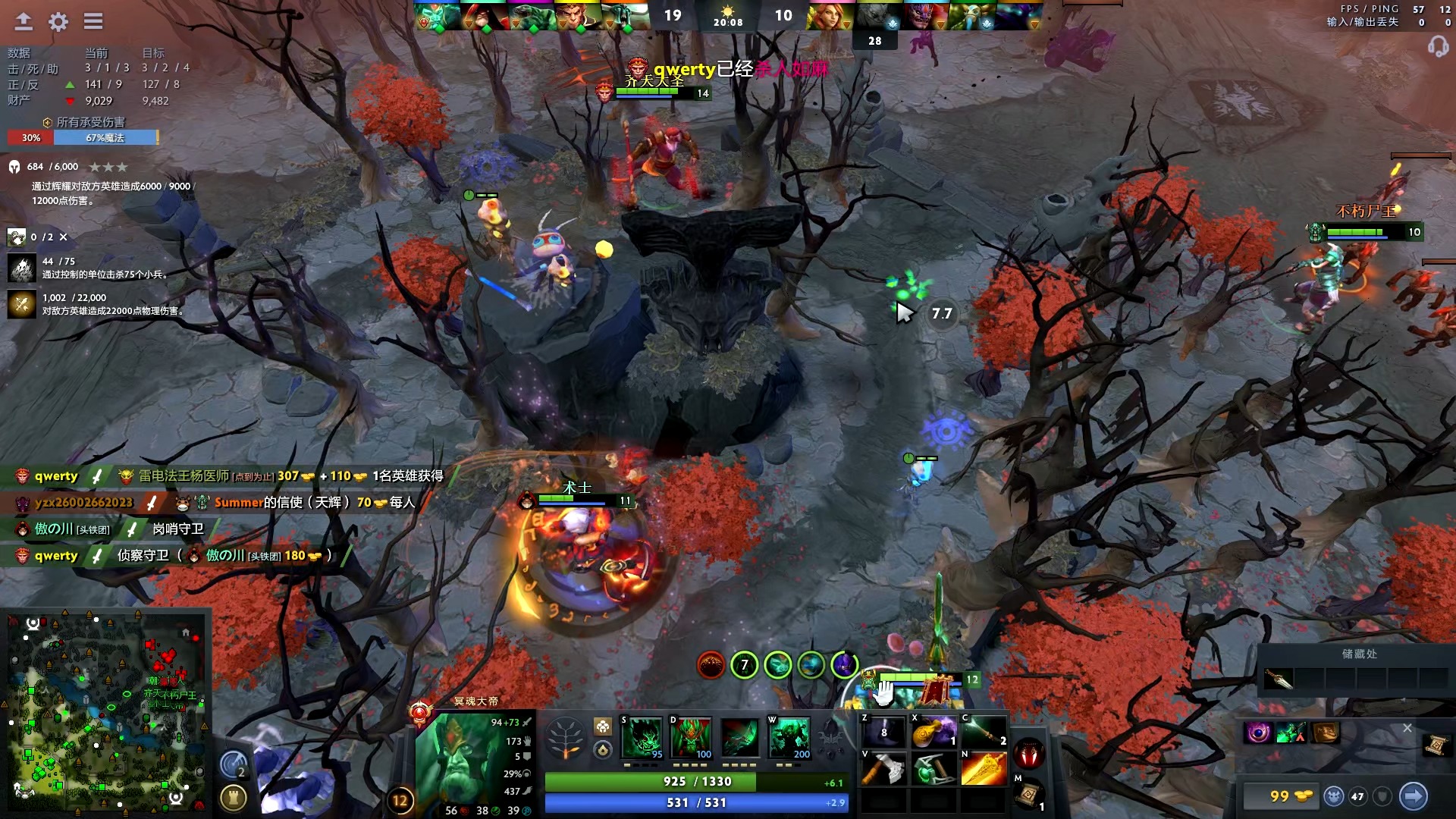 这样能让整 这样能让整