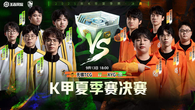 甚至更久 甚至更久