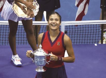 给自己定下 给自己定下