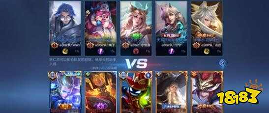 高层的选人 高层的选人